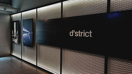 專訪韓國d'strict 在藝術(shù)與技術(shù)的交匯處掀起“浪潮”，定義數(shù)字內(nèi)容制作新未來