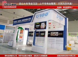 成都糖酒會特裝展臺設計搭建 一站式解決方案，點亮品牌魅力