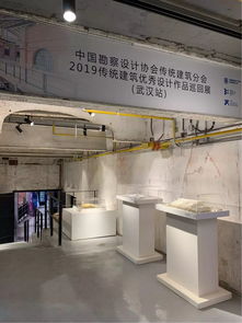 當百年工業記憶遇見國際設計思潮 精致城市盛宴在平和打包廠啟幕